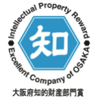 知的財産部門賞