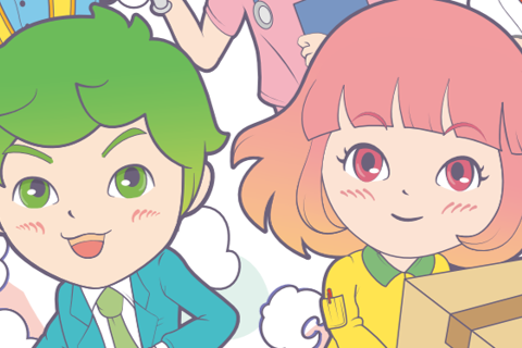 ゴールド工業株式会社