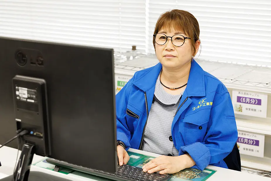 勤務中の様子